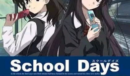 日本黄的动漫,探寻异域风情与青春记忆的交织